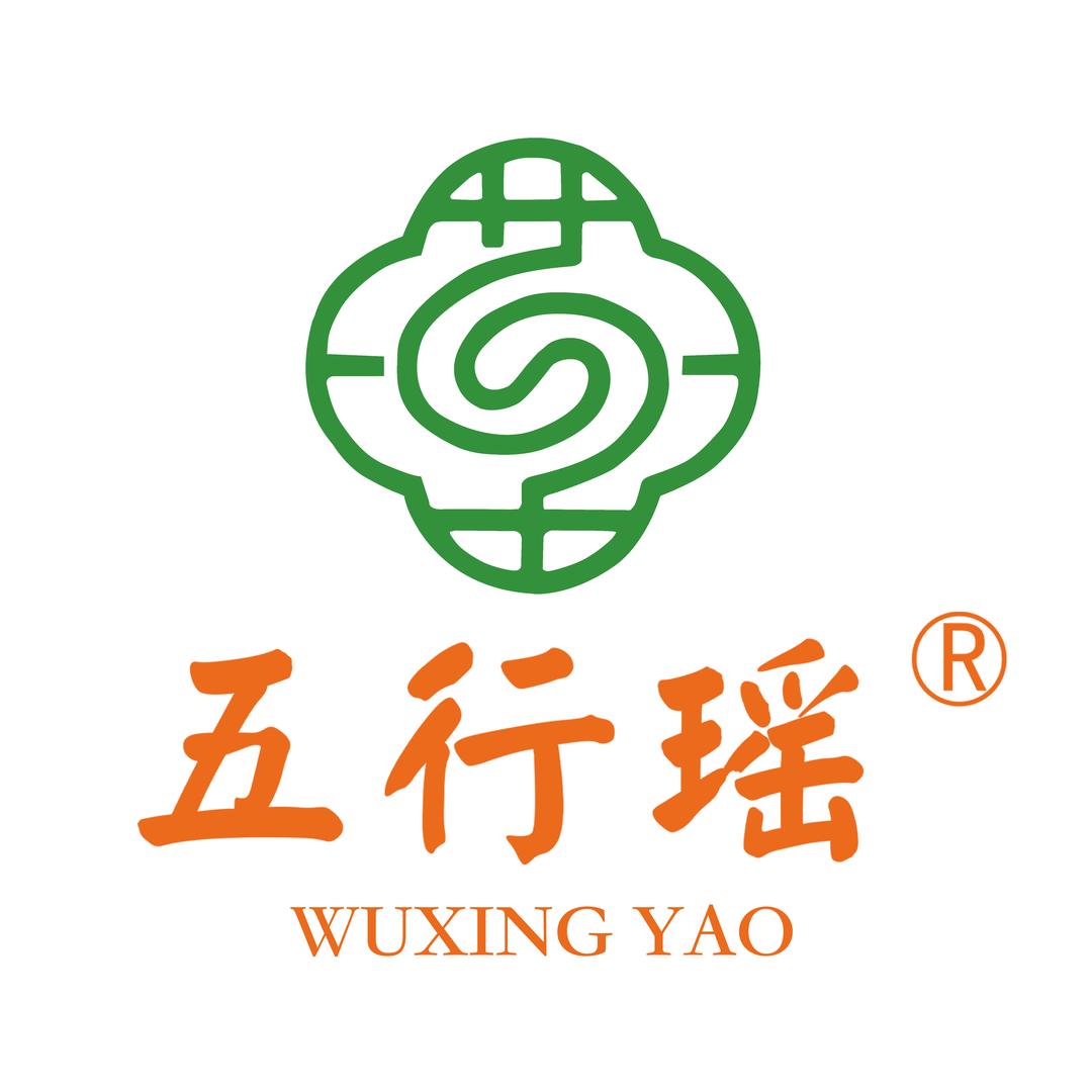 五行瑶美容美体(六合区店)专用号