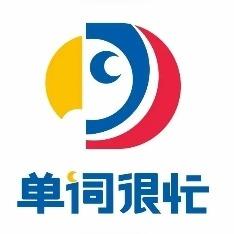 长沙单伺很忙Arthur