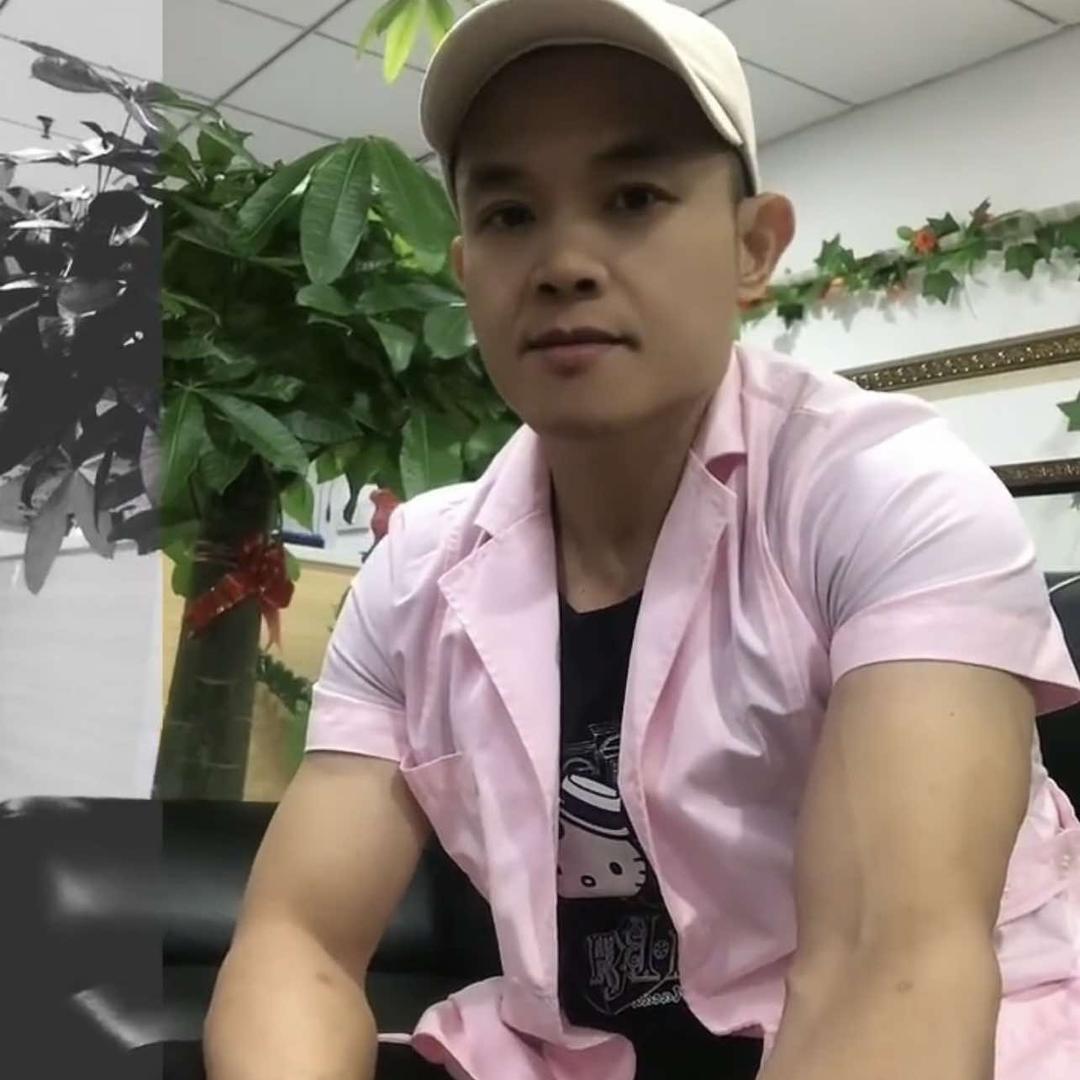 强哥健之元养生馆