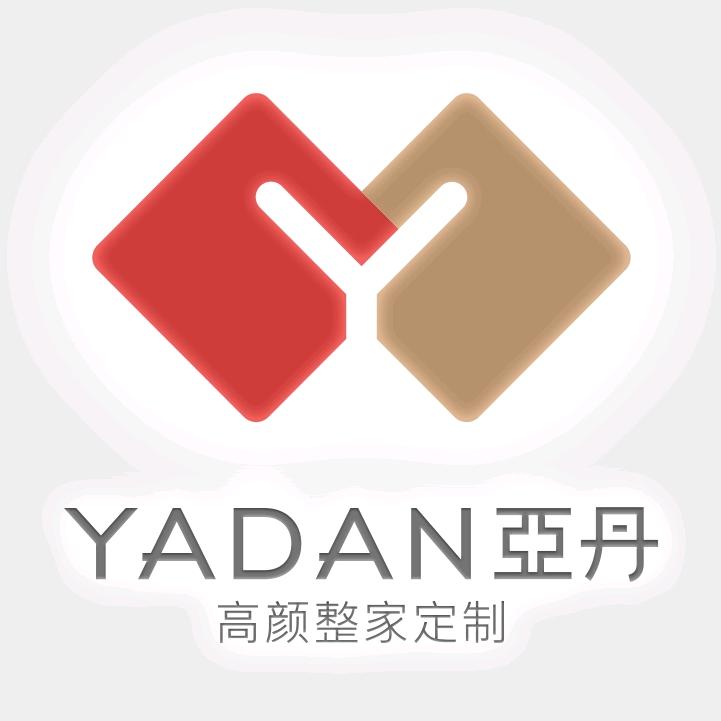 丹姐-洛阳亚丹高颜整家定制