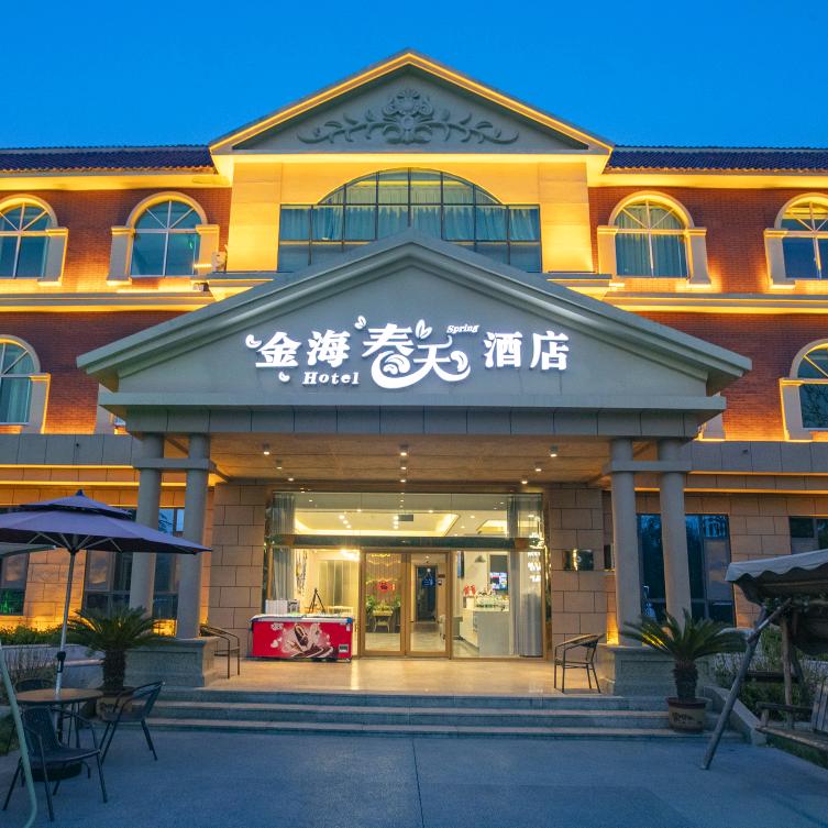 日照金海春天酒店
