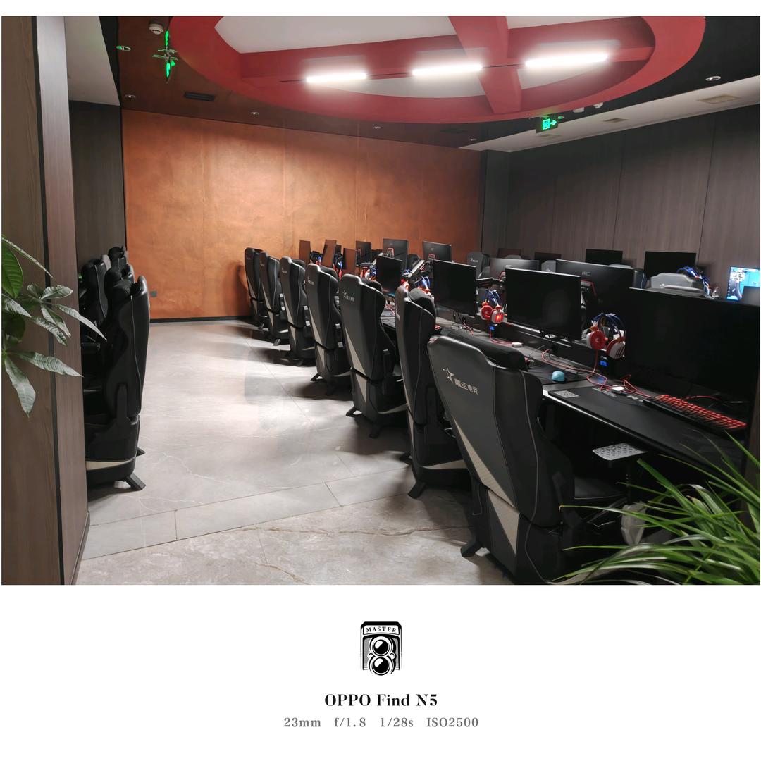 星空电竞直播号