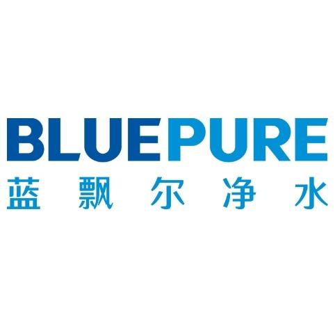 贵州蓝飘尔净水