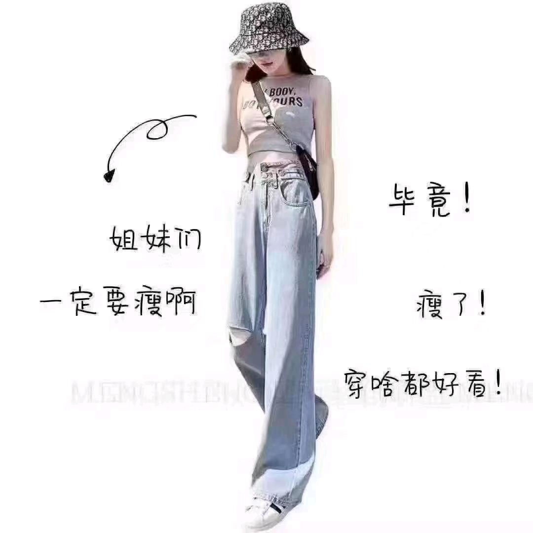 孙劝艾美专业瘦身（金岭世衡广场店）