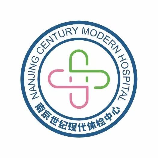 MODX南京世纪现代体检中心