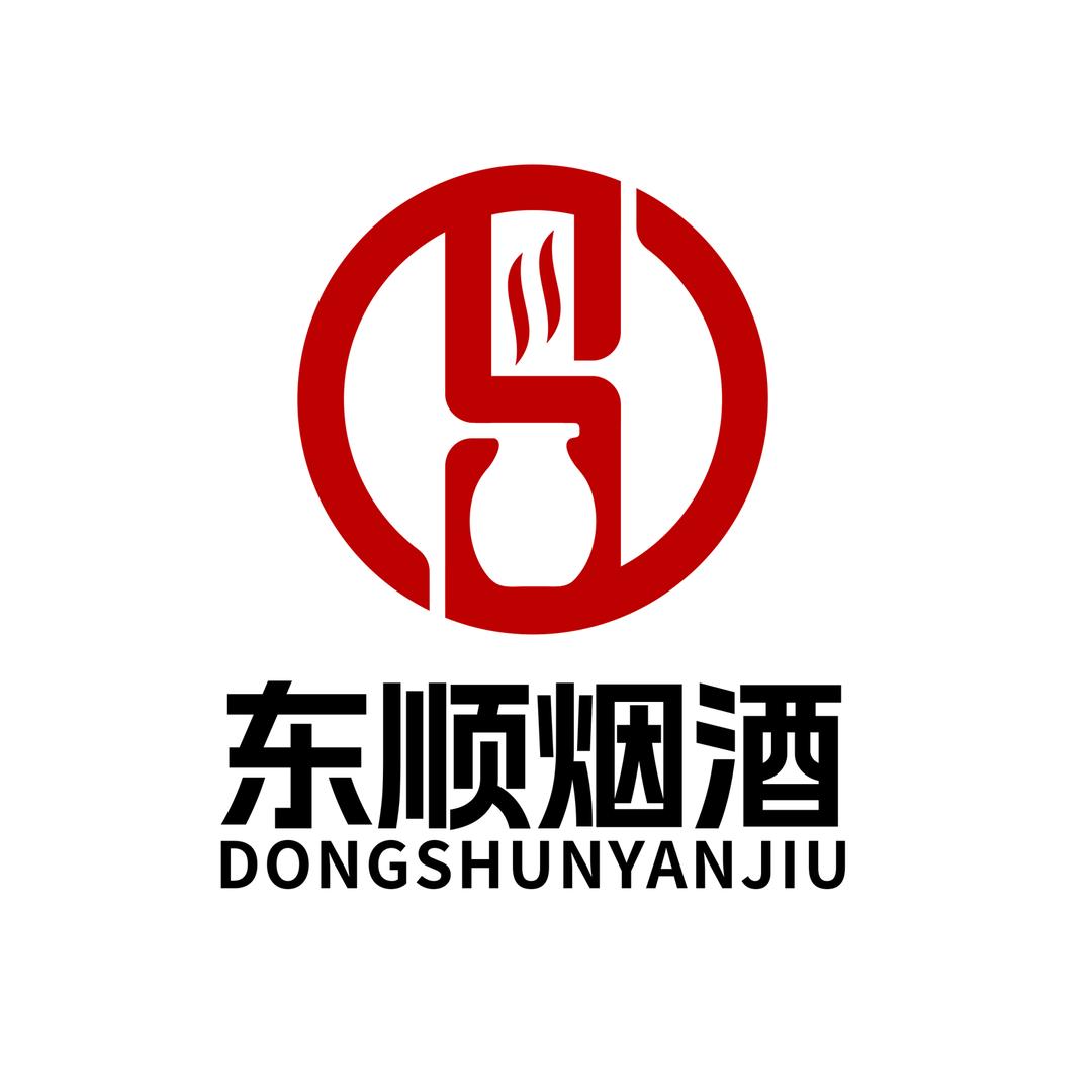 东顺烟酒(泗阳店)官方号