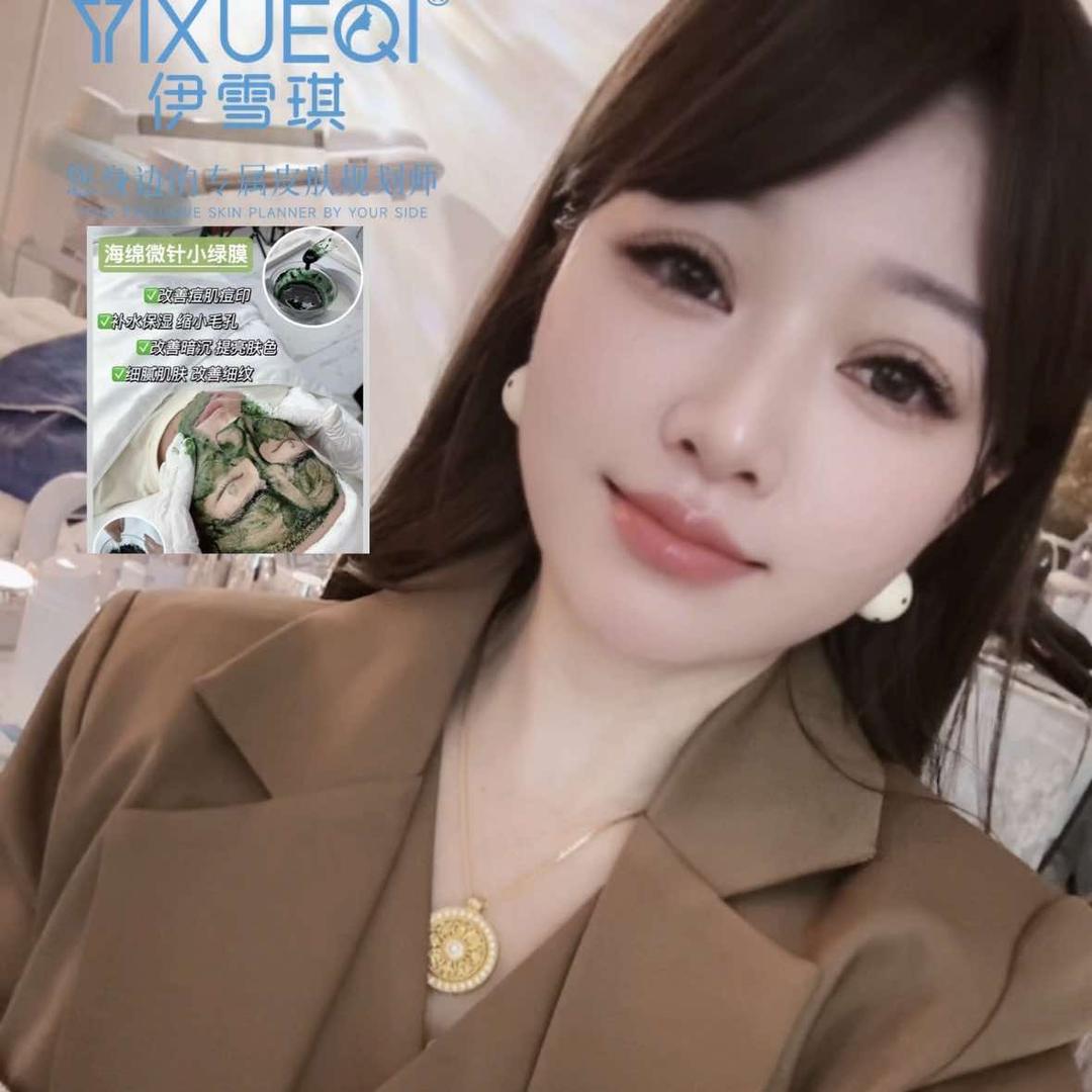 尤溪县木子芳美妆店