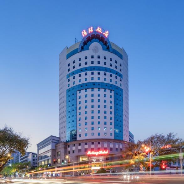 涪陵饭店（四星级酒店）