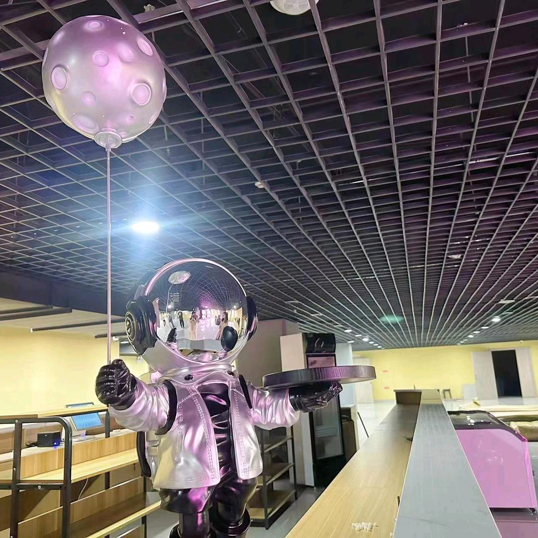 艺海汤泉官方号