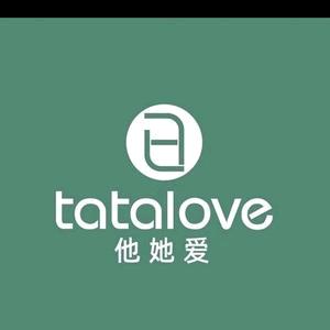 动心他她爱家纺(泗阳县店)官方号