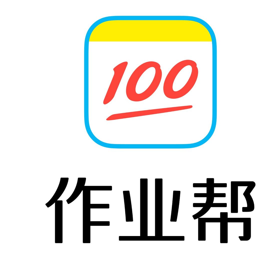 夏老师作业帮学习机(孝感吾悦店)