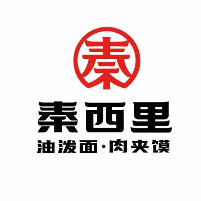 秦西里·油泼面(中海环宇店)