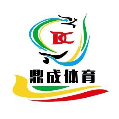 鼎成格斗俱乐部