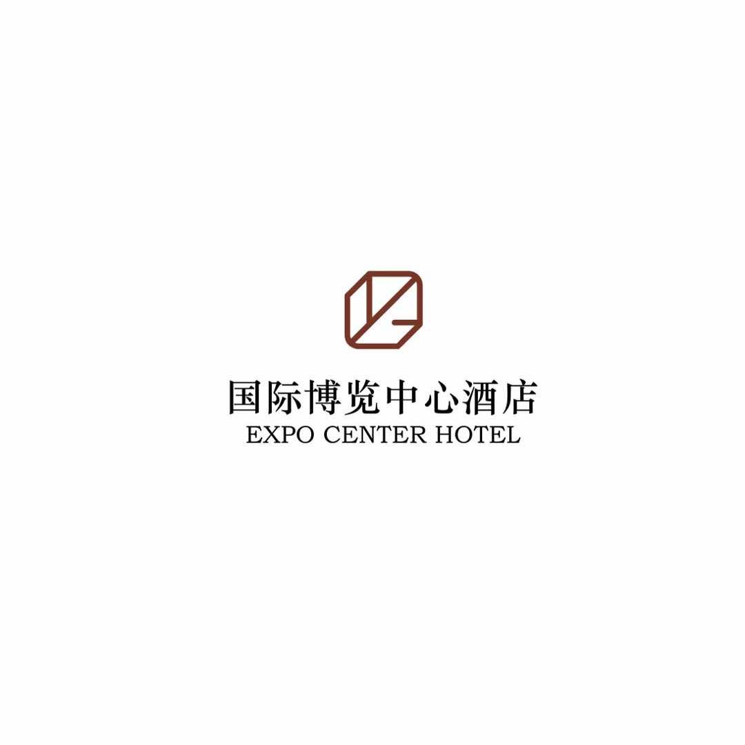 国际博览中心酒店