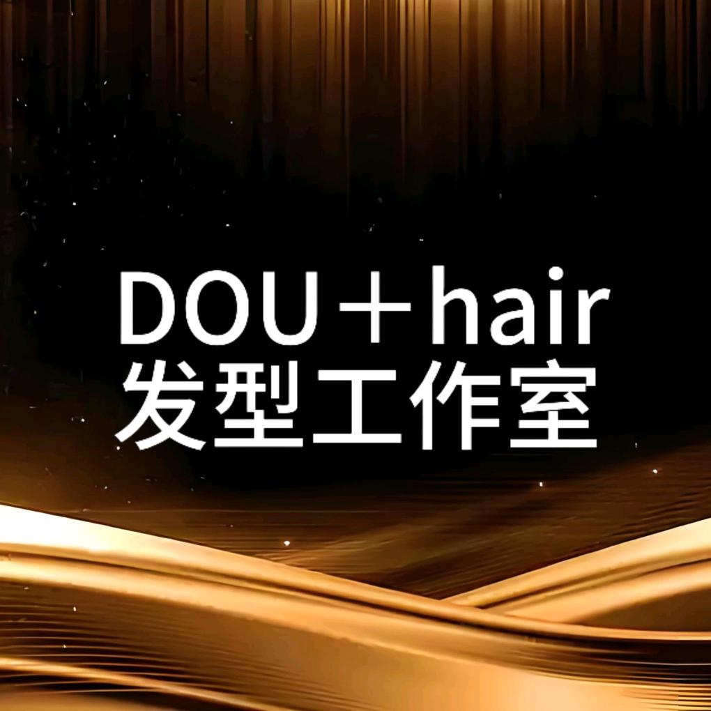 豆荚美发官方号