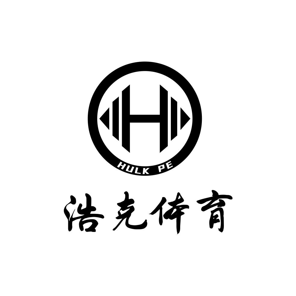 浩克综合运动搏击馆
