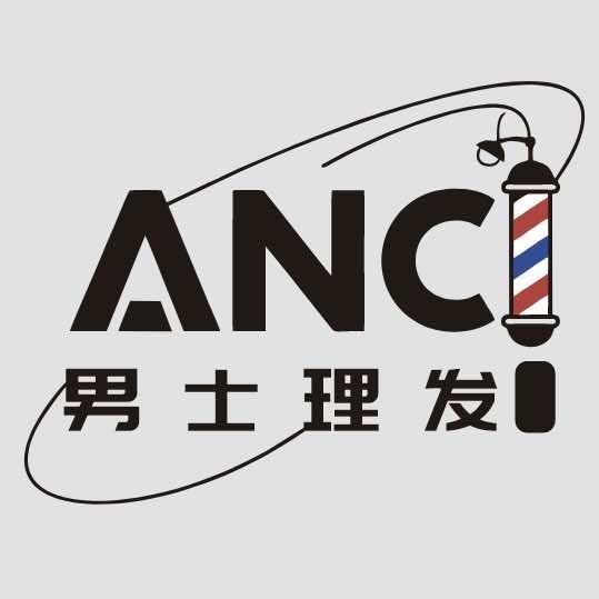 重庆ANC男士发型设计