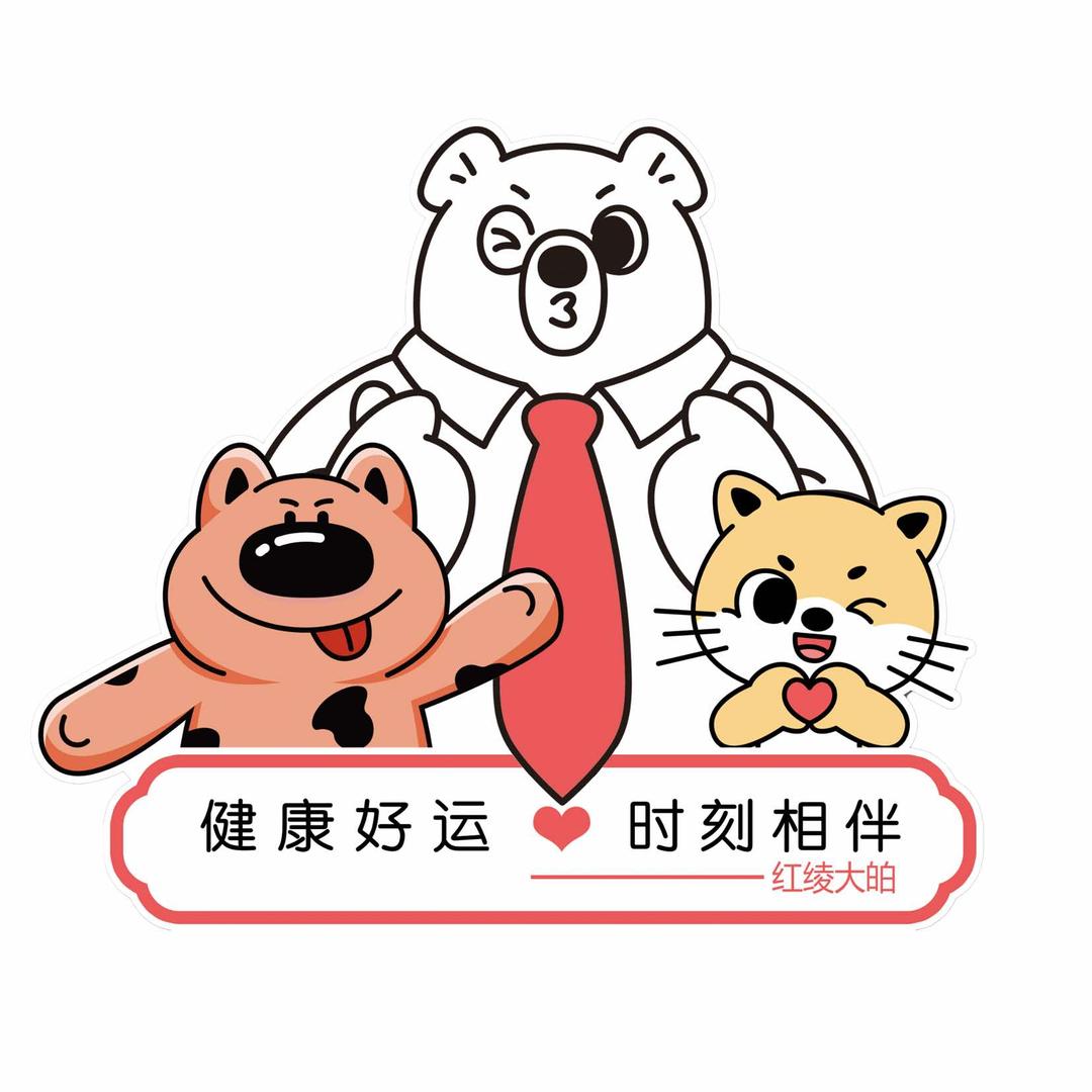 红绫大㿟宠物粮旗舰店