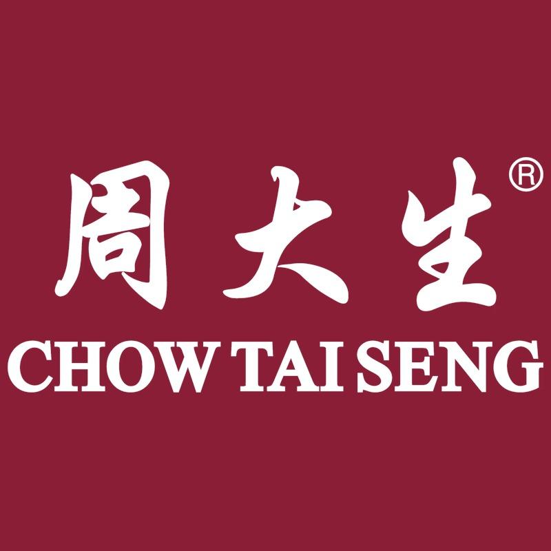 周大生西城龙湖开业福利号