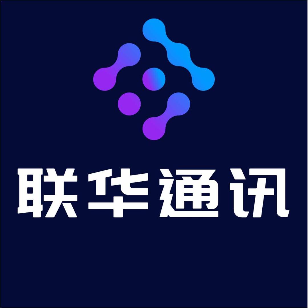 联华通讯(泽胜中央广场店)官方号