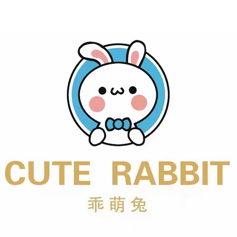 乖萌兔（温莎花园店）