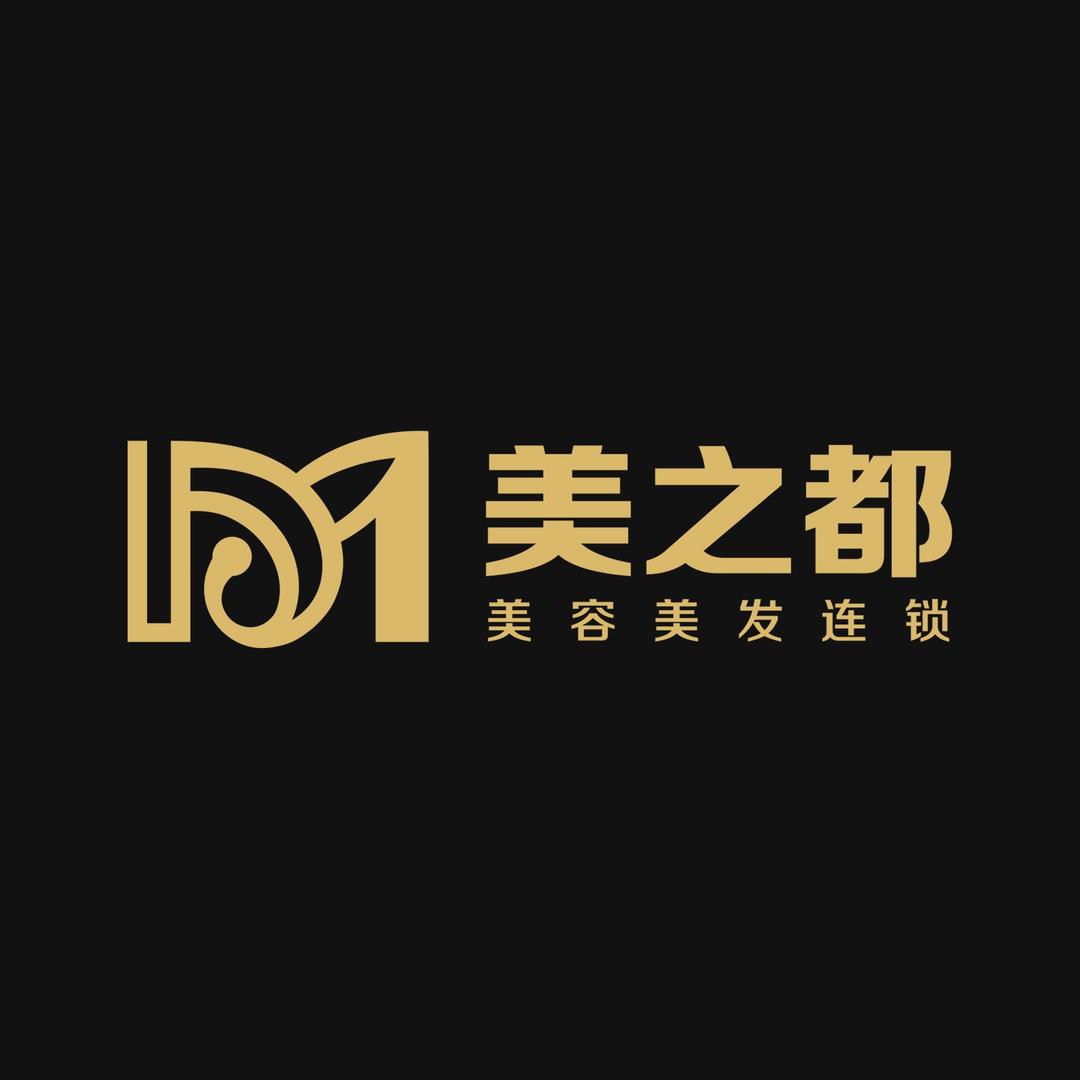 美之都海伦店