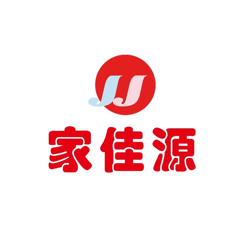 青岛家佳源开发区购物中心