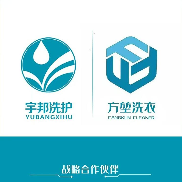 大连方堃·宇邦洗护(金荣路专业店)