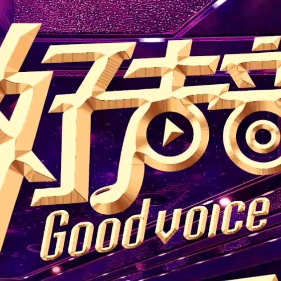 好声音主题KTV(开放大道店)