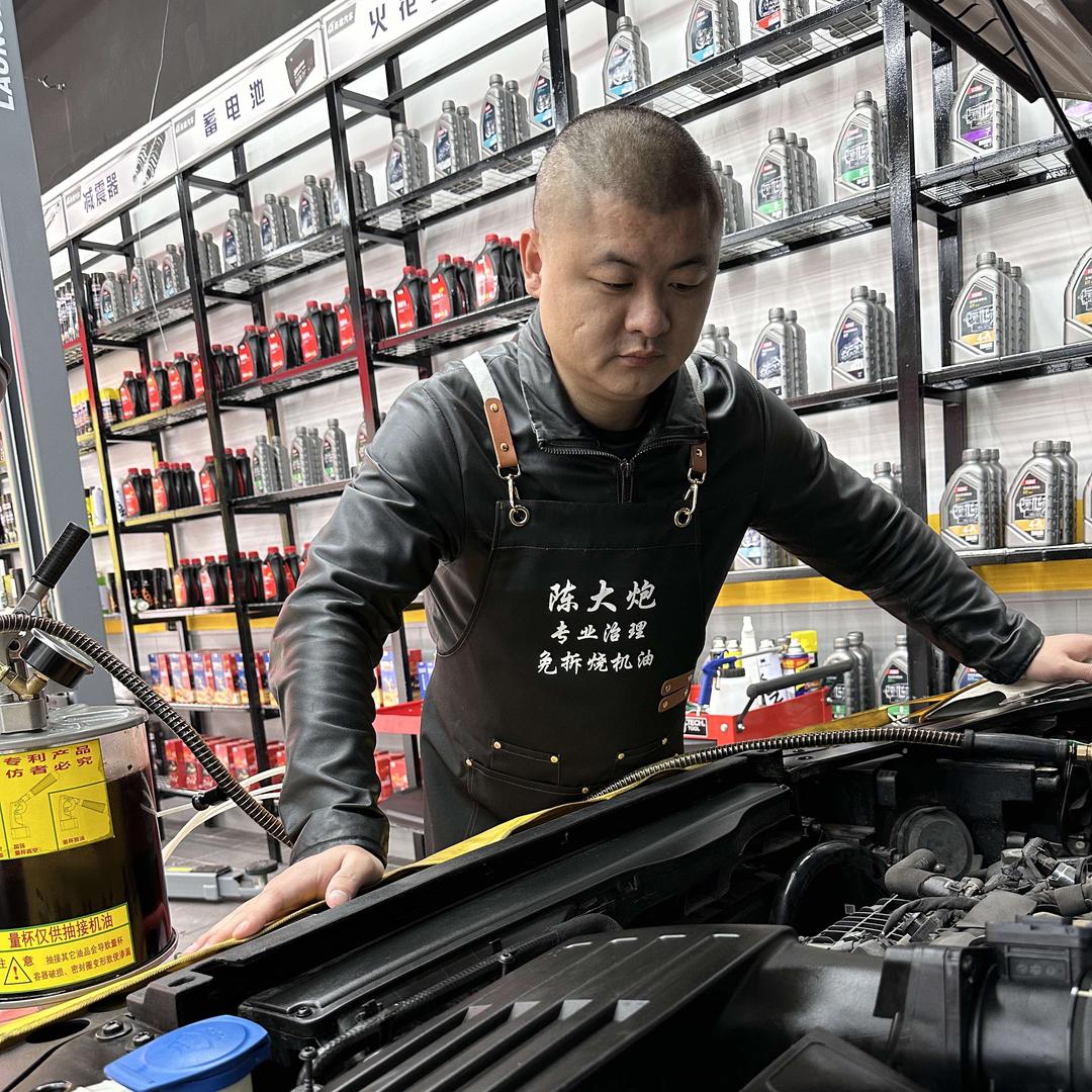 石柱亮建汽车治理烧机油中心
