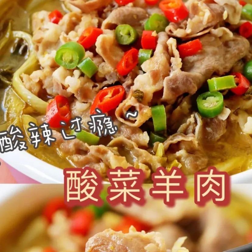 四怪烧烤店官方号
