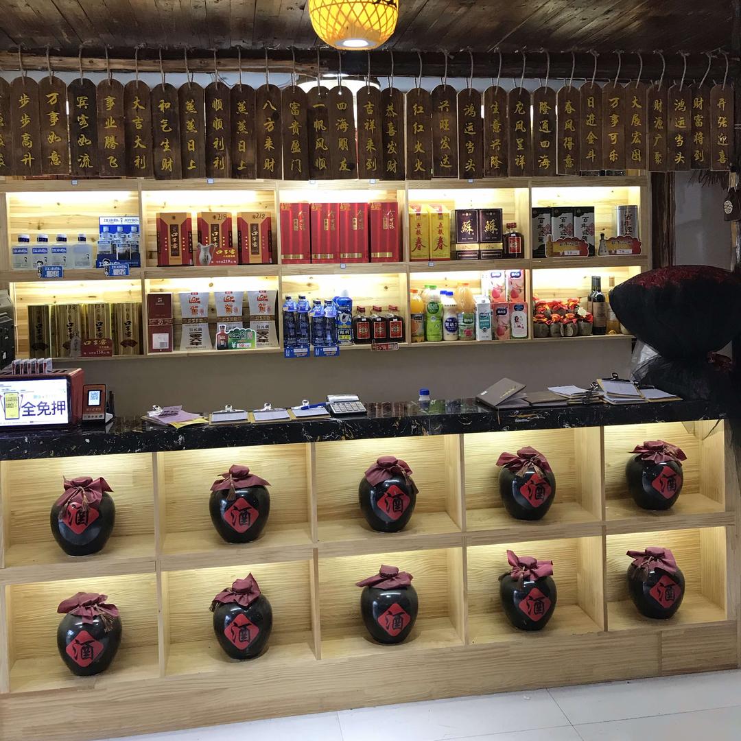 睢宁县老柴灶地锅鸡店（加盟学习）