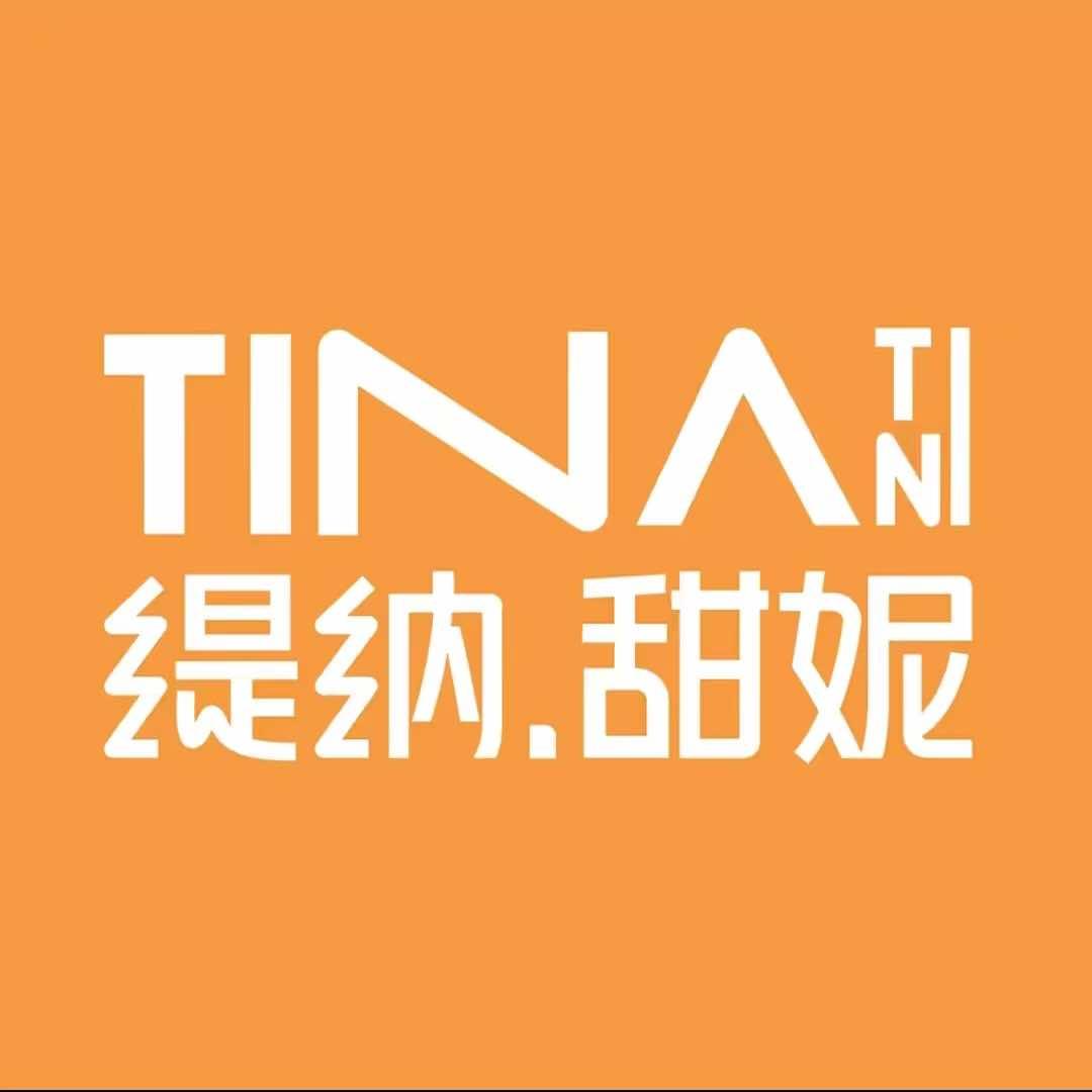 柘城缇纳甜妮烘焙店