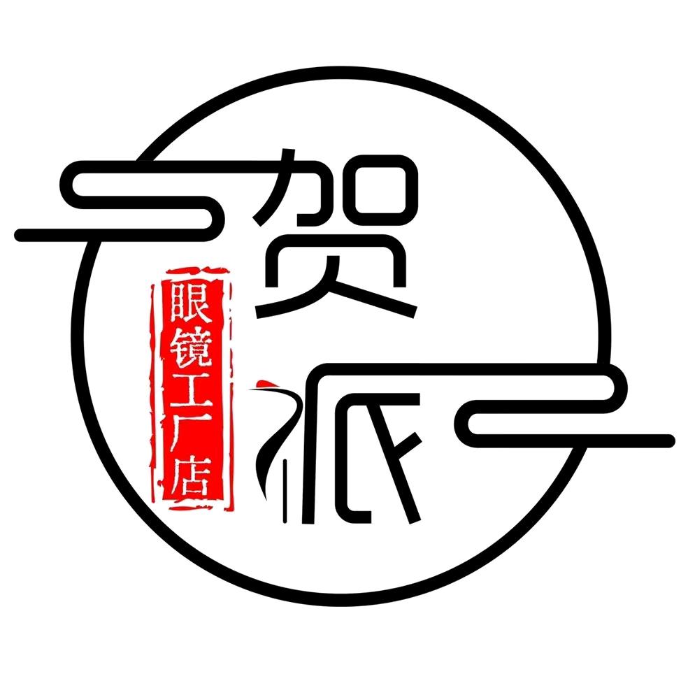 贺派眼镜工厂店（南海店）