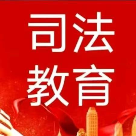 司法国防教育张老师（威速教育）