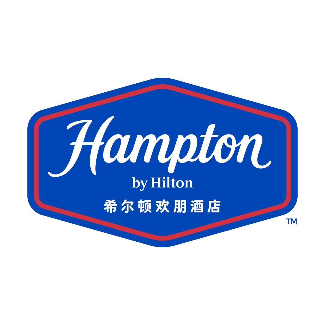 北京房山希尔顿欢朋酒店