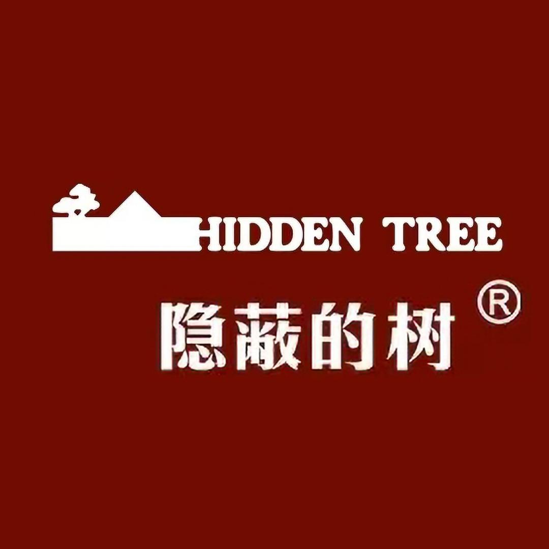 隐蔽的树（天津四店）