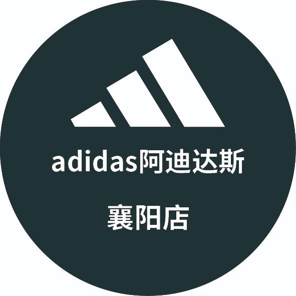 阿迪达斯(水镜大道店)店长