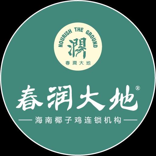春润大地椰子鸡