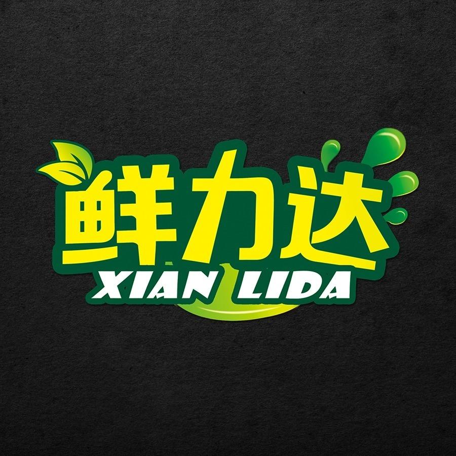 鲜力达(南通碧桂园天玺湾店)门店号