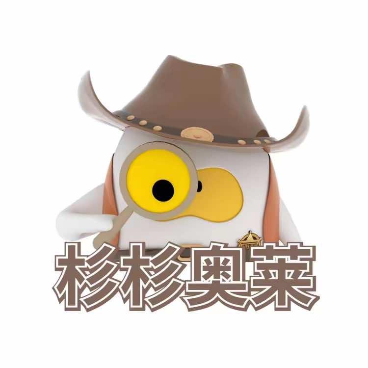沈阳杉杉奥莱