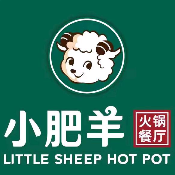 小肥羊兰州万达店
