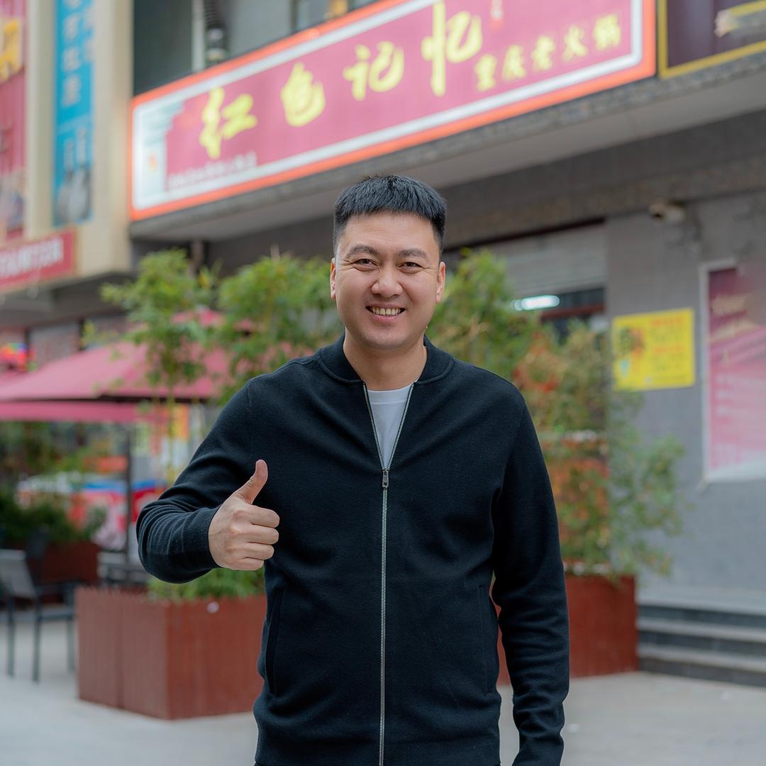 启鹏老火锅
