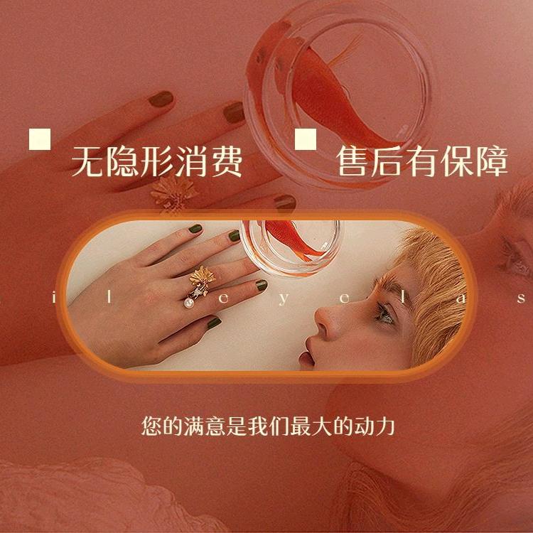蓝睫欣美甲美睫（大学城店）