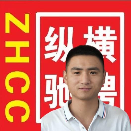 纵横驰骋奔宝奥专修（天秀店）