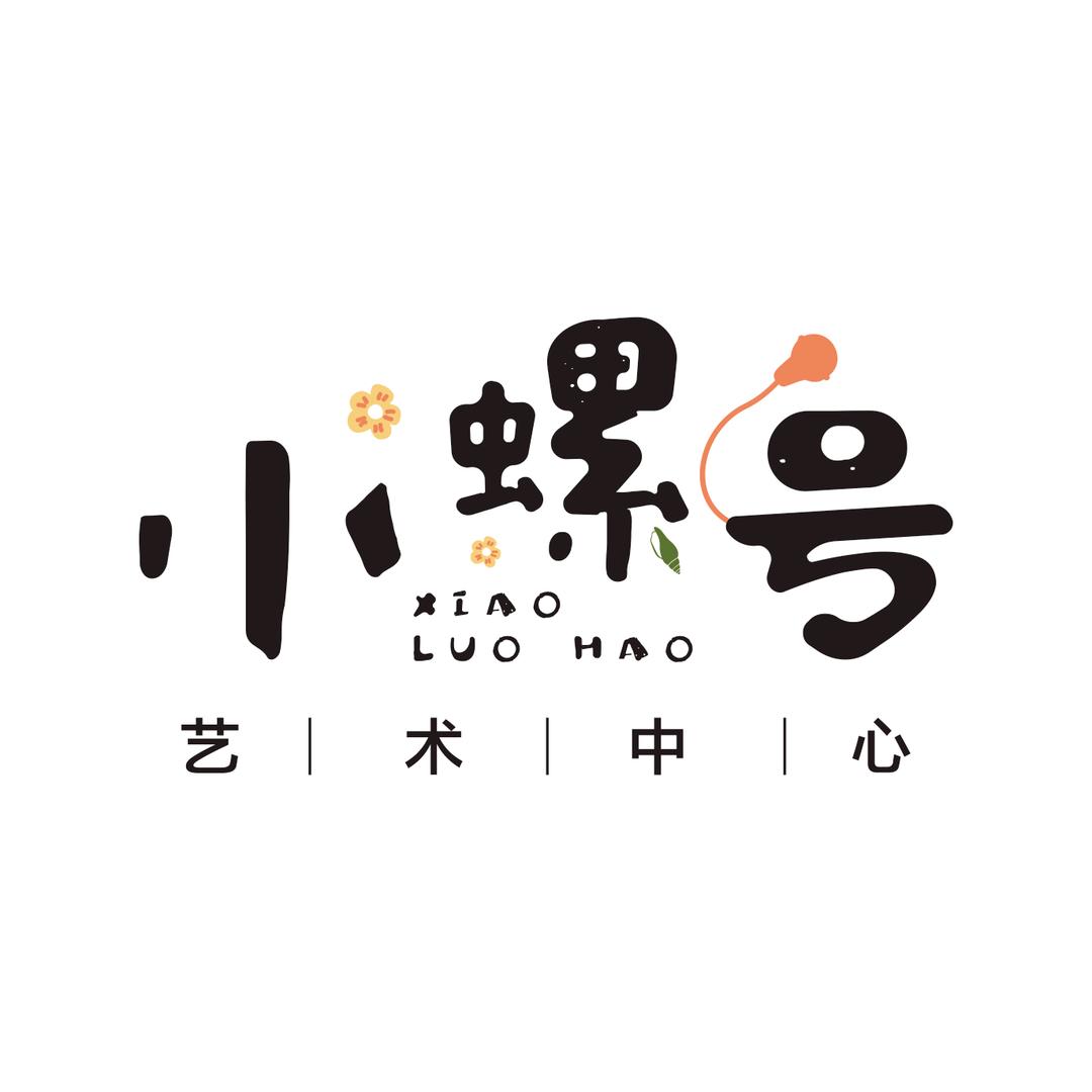 小螺号口才