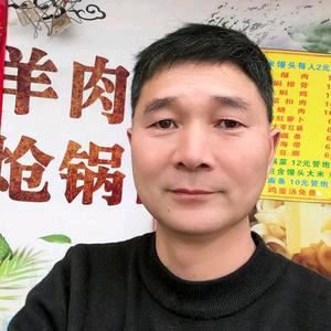 小超羊肉汤