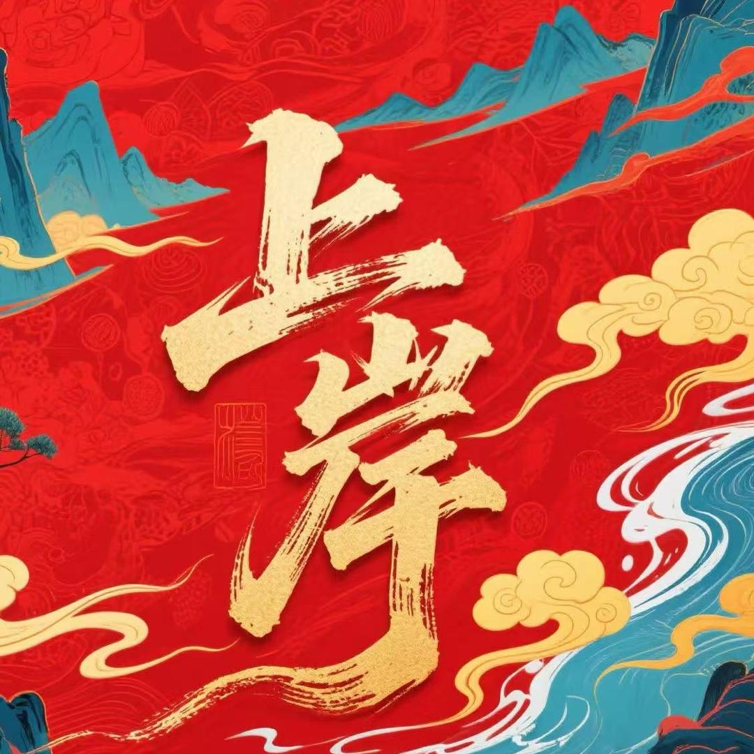 宏发宠粉号