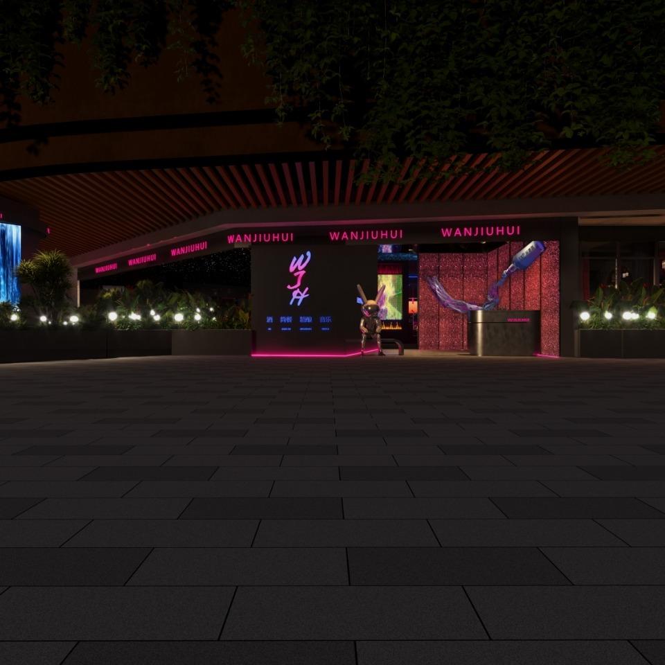 玩酒荟live bar