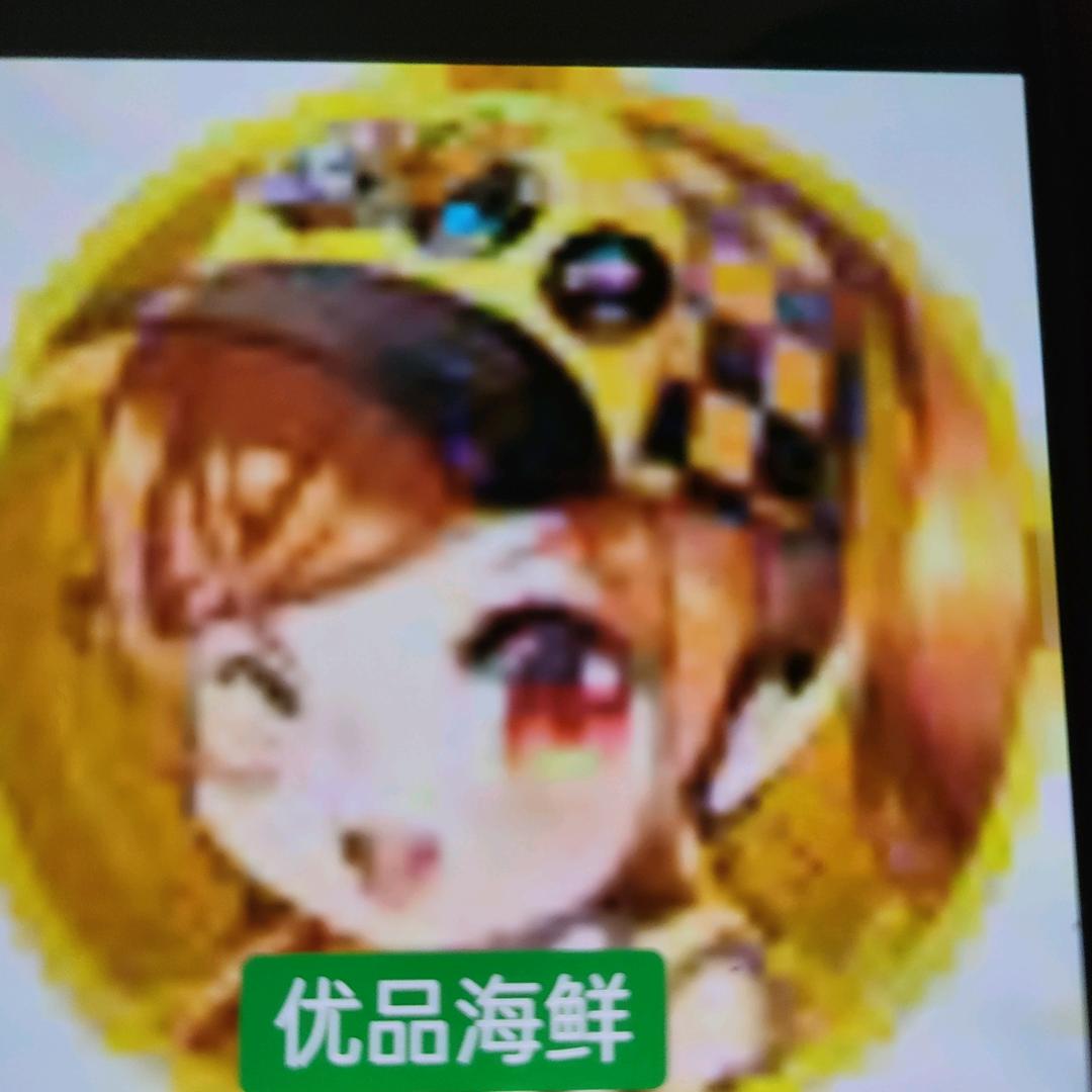 胶州老薛